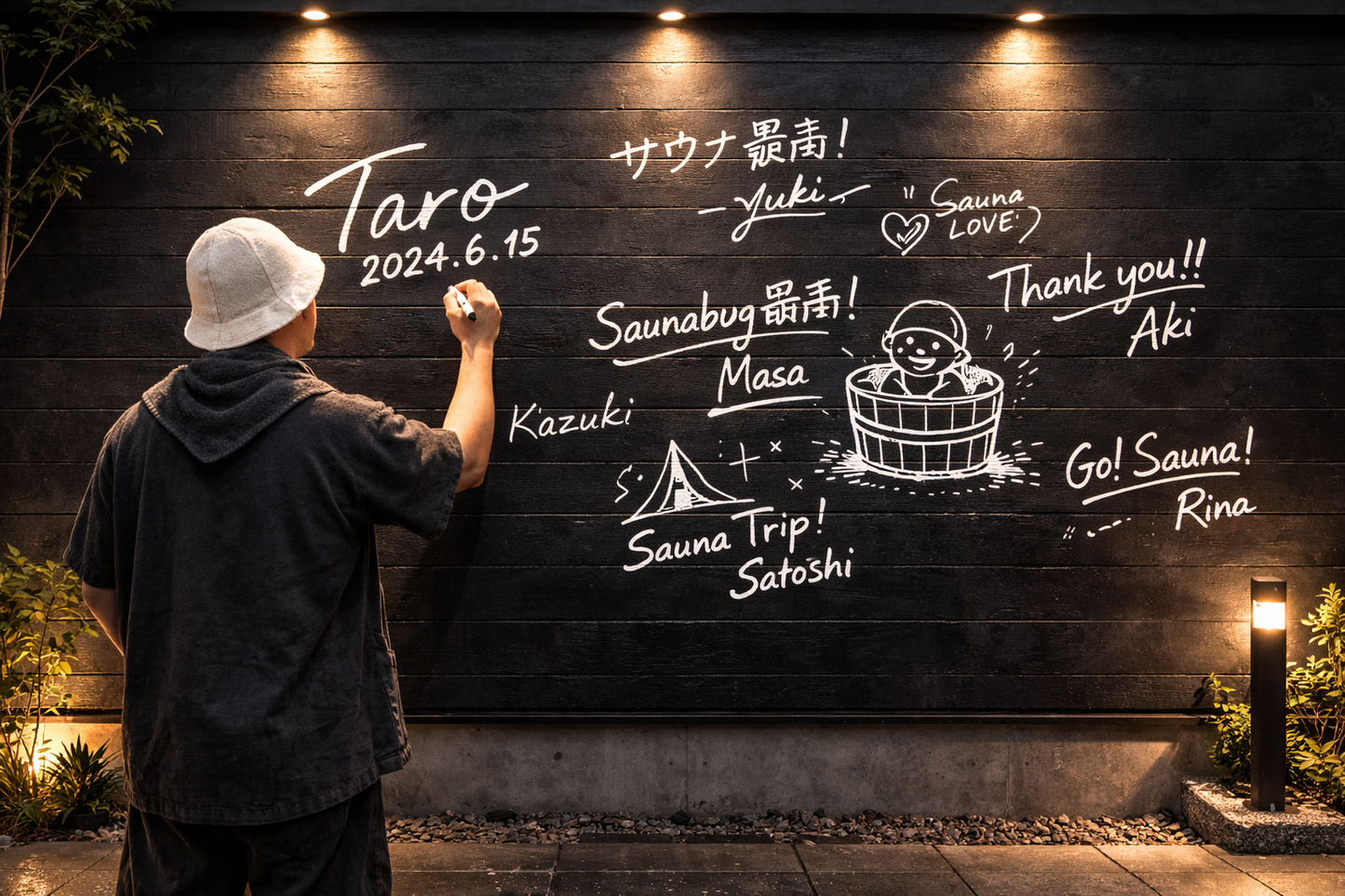 看板中部に名前を掲載＋店舗入口に手書きサイン載権